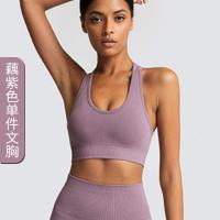 XU0634641